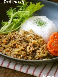 A picture of Dry Curry (with Lots of Chinese Cabbage).