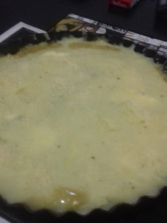 Una foto de Pastel de carne
