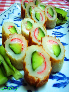 A picture of Crab and Cucumber in Chikuwa Rolls (Toshi's Mom's Recipe).