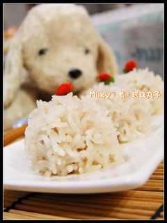 珍珠丸子 的食譜成品照片