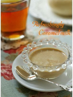 A picture of Salty Caramel Milk Sauce.