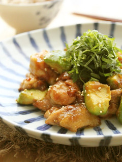 A picture of Refreshing Umeboshi-Flavored Teriyaki Chicken & Avocado.