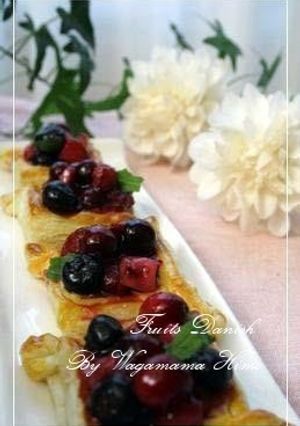 A picture of Super-Easy Fruit Danishes.