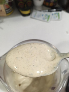 Una foto de Salsa de yogurt para kebab