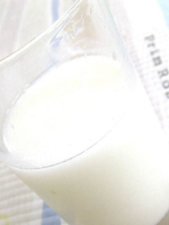 A picture of Whey Yogurt Drink.