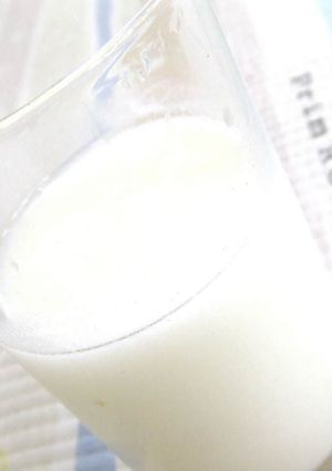 A picture of Whey Yogurt Drink.