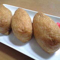 A picture of Inari Sushi (RTP's Homemade Style).