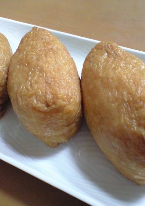 A picture of Inari Sushi (RTP's Homemade Style).
