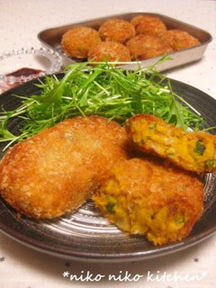 A picture of Skin And All Kabocha Squash Croquettes.