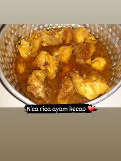 Foto resep Rica rica ayam kecap pedas