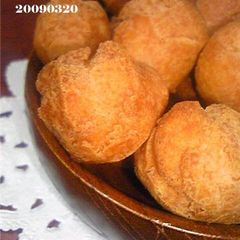 A picture of Ready In A Jiffy!! Saataa Andaagii! (Okinawan donuts).