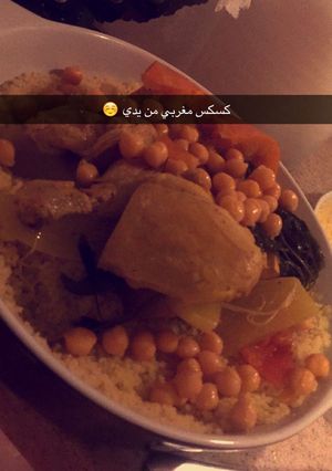 صورة لوصفة طريقة عمل كسكس بالطريقه المغربيه الأصلية