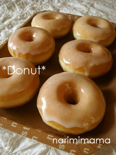 A picture of Glazed Doughnuts (Yeast Doughnuts).