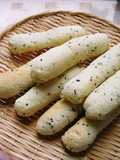 Chewy Black Sesame Seed Bread With Tapioca Powder