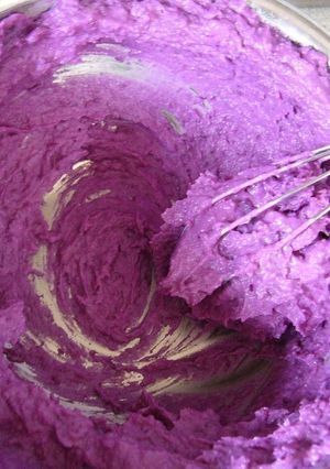 A picture of Purple Yam Cream.