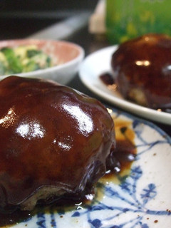 A picture of Simple Hand-Kneaded Hamburgers.