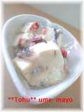 Delicious Tofu with Umeboshi Mayo Sauce