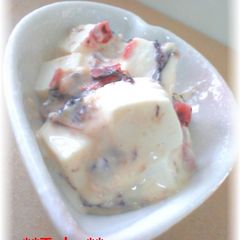 A picture of Delicious Tofu with Umeboshi Mayo Sauce.