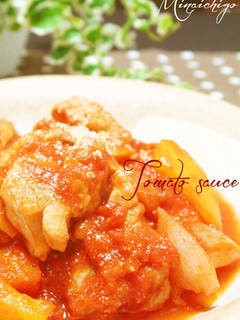 A picture of Chicken Stewed in Tomato Sauce.