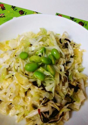 A picture of Endless Salad with Salted Kombu, Cabbage, and Edamame.