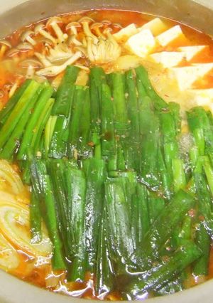 A picture of Delicious Mild Miso Kimchi Hot Pot.