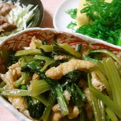 A picture of Authentic Kyoto Style Komatsuna and Fried Tofu Stir Fry.