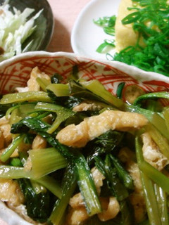 A picture of Authentic Kyoto Style Komatsuna and Fried Tofu Stir Fry.
