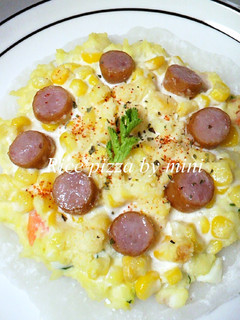 A picture of Simple 5-Minute Rice Flour Pizza Dough.