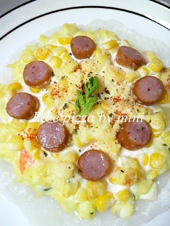 Recipe Simple 5-Minute Rice Flour Pizza Dough the Delicious Makes you drool