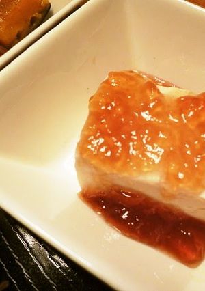 A picture of Easy Homemade Ponzu Gelée.