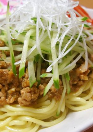 A picture of Authentic Zhajiangmian with Meat and Miso.