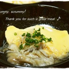 A picture of Creamy Egg Tofu with Japanese-Style An.