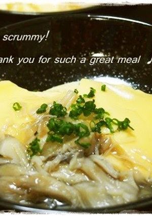 A picture of Creamy Egg Tofu with Japanese-Style An.