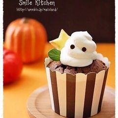 A picture of Turn Your Cupakes Into Little Ghosts for Halloween.