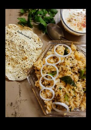 વઘારેલા ભાત રેસીપી મુખ્ય ફોટો