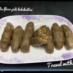 A picture of Kambu flour pidi kolukattai/ pearl millet.