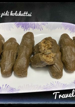 A picture of Kambu flour pidi kolukattai/ pearl millet.