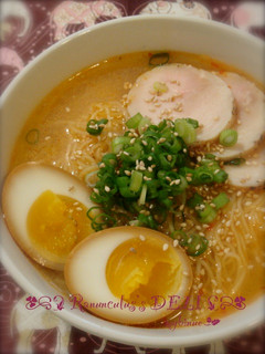 A picture of Quick Yet Delicious Miso Ramen.