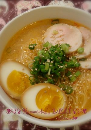 A picture of Quick Yet Delicious Miso Ramen.