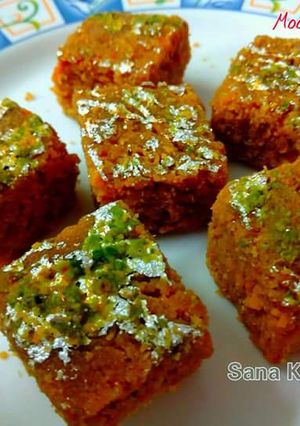 A picture of Moong dal barfi.