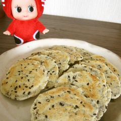 A picture of No-Fuss One-Bowl Soft Sesame Seed Rice Crackers.