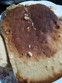 Una foto de Pastel de vainilla