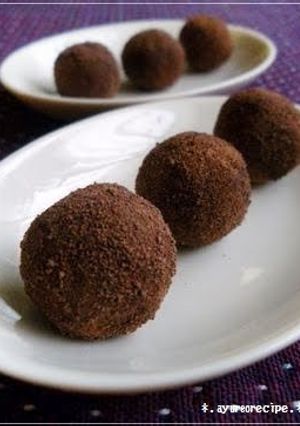 A picture of Sweet Potato Truffles, Orange Flavor.