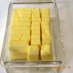 A picture of How to Preserve Butter.