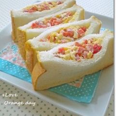A picture of Red Bell Pepper and Egg Sandwich.