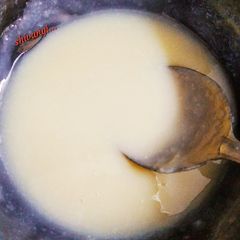 A picture of Condensed Milk.
