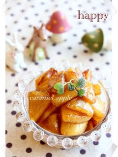 A picture of Easy All-Purpose Apple Caramel Sauté.