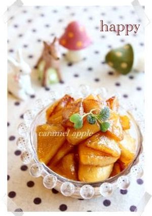 A picture of Easy All-Purpose Apple Caramel Sauté.