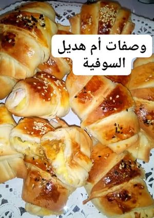 صورة لوصفة كروصون مالحين