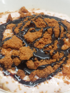 A picture of Banana Yogurt Pudding.